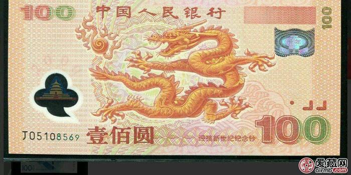 2024高清跑狗圖新版今天,探索未來跑狗圖，揭秘高清跑狗圖新版與預(yù)測趨勢（今天）
