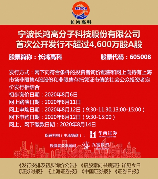 澳門正版資料免費(fèi)大全新聞——揭示違法犯罪問題,澳門正版資料免費(fèi)大全新聞——揭示違法犯罪問題