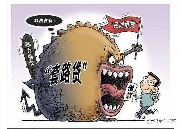 振奮人心 第7頁