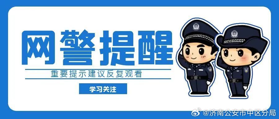 澳門天天免費精準大全,澳門天天免費精準大全——揭示違法犯罪問題