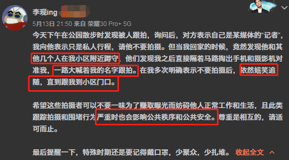 一碼一肖100%精準(zhǔn)的評(píng)論,一碼一肖，揭開犯罪的面紗，警惕精準(zhǔn)犯罪的陰影