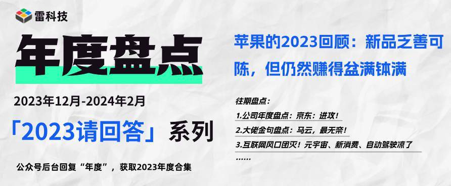 2024新奧精選免費資料,探索2024新奧精選免費資料的世界
