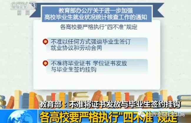枝繁葉茂