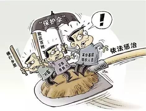494949澳門今晚開什么,警惕網(wǎng)絡(luò)賭博陷阱，切勿迷信494949澳門今晚開什么