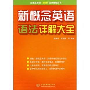 4949正版資料大全,4949正版資料大全，探索與解析