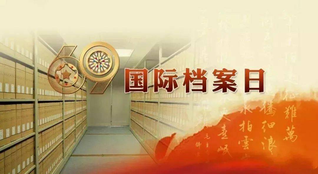 新奧門資料大全正版資料2024年免費(fèi)下載,新澳門資料大全正版資料2024年免費(fèi)下載，全面解析與深度探索