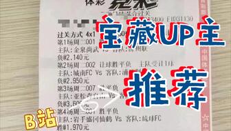 最準(zhǔn)一肖100%中一獎(jiǎng),警惕虛假預(yù)測(cè)，遠(yuǎn)離最準(zhǔn)一肖100%中一獎(jiǎng)的犯罪陷阱