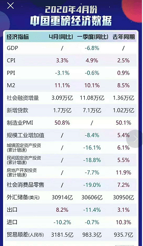 2024新澳開獎記錄,揭秘新澳開獎記錄，探索未來的彩票世界（關鍵詞，新澳開獎記錄）
