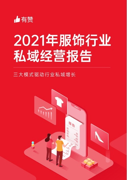 新澳門管家婆一碼一肖一特一中,新澳門管家婆一碼一肖一特一中，揭示背后的風(fēng)險與挑戰(zhàn)