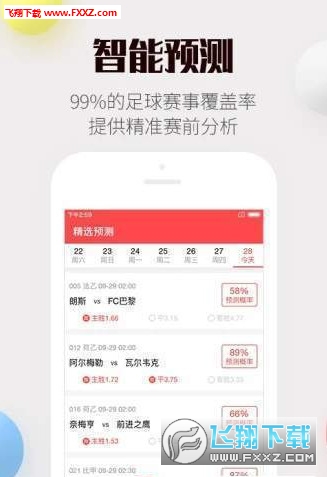 最準一碼一肖100%精準老錢莊揭秘,揭秘老錢莊，最準一碼一肖的真相與風險警示