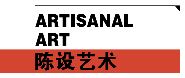 2024澳門特馬今晚開獎(jiǎng),關(guān)于澳門特馬今晚開獎(jiǎng)的真相與警示——遠(yuǎn)離賭博犯罪，珍惜現(xiàn)實(shí)生活