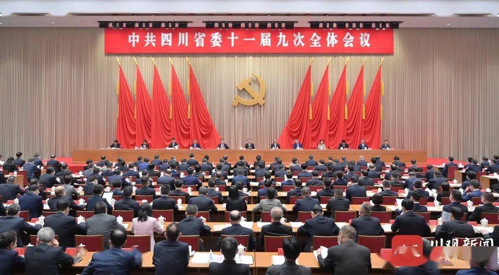 新澳2024年最新版,新澳2024年最新版，時尚潮流引領者與創(chuàng)新先鋒的完美結合