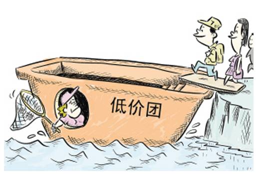 新澳資彩長期免費(fèi)資料港傳真,警惕新澳資彩陷阱，遠(yuǎn)離非法賭博活動——關(guān)于新澳資彩長期免費(fèi)資料港傳真的警示