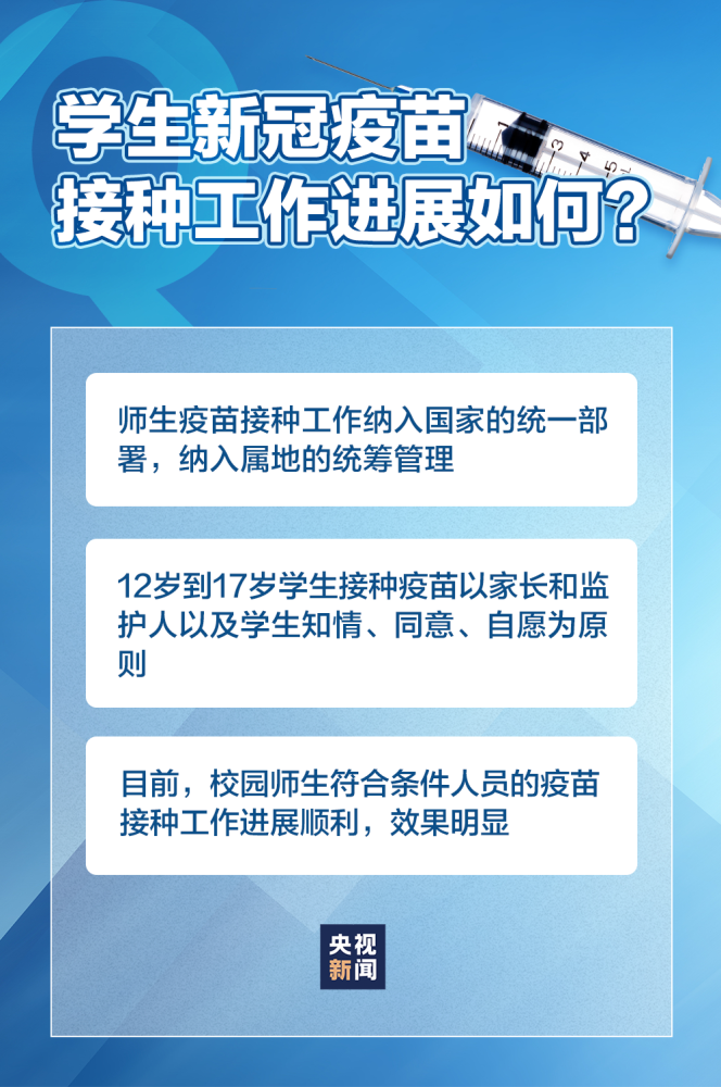 澳門內(nèi)部2肖二碼,澳門內(nèi)部2肖二碼，揭示違法犯罪問題的重要性與應(yīng)對之策
