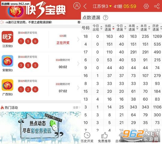 2024香港歷史開獎(jiǎng)記錄,揭秘香港歷史開獎(jiǎng)記錄，探尋彩票背后的故事（XXXX年回顧與未來(lái)展望）