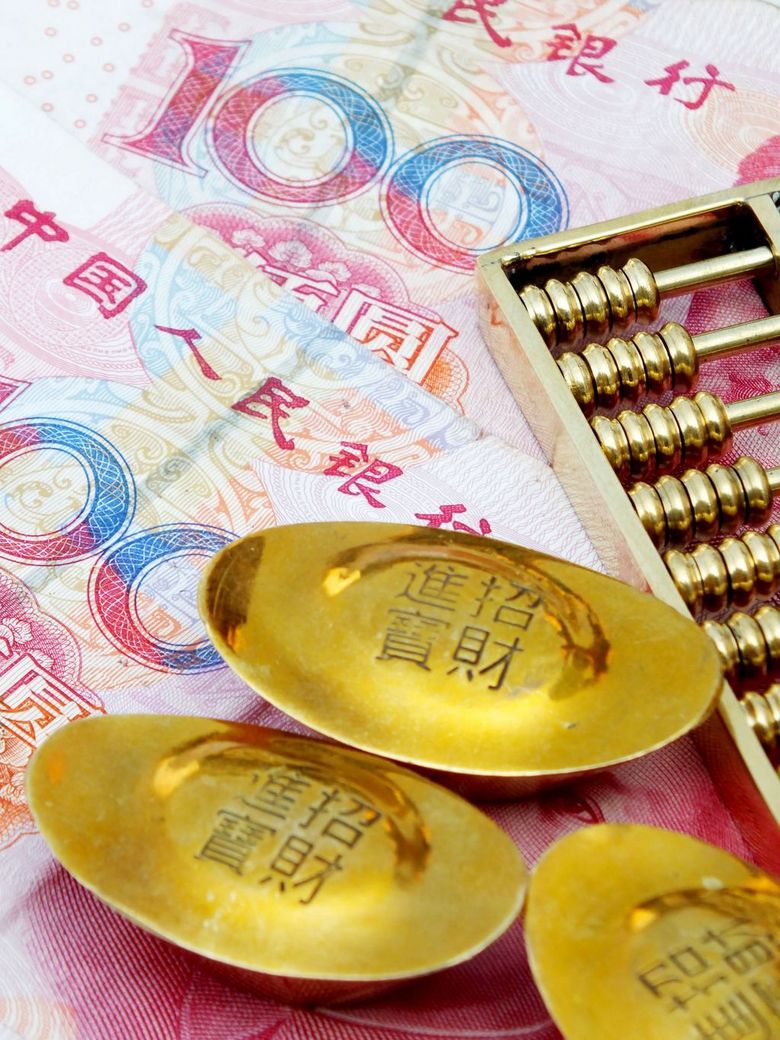 新澳資料大全正版2024金算盤,新澳資料大全正版2024金算盤——探索資料寶庫(kù)，洞悉未來(lái)趨勢(shì)