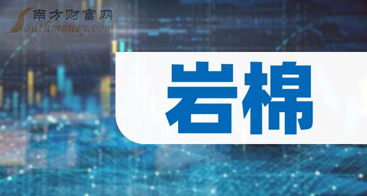新澳2024最新資料,新澳2024最新資料，探索與前瞻