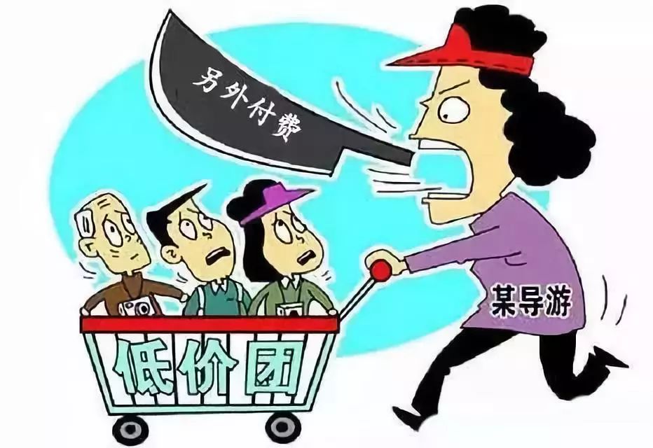 2024今晚澳門開特馬開什么,警惕網(wǎng)絡(luò)賭博陷阱，切勿盲目猜測澳門特馬開獎結(jié)果