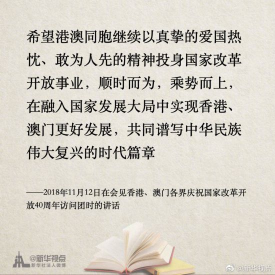 澳門三碼三期必中一期,澳門三碼三期必中一期——揭示虛假博彩背后的真相與風(fēng)險
