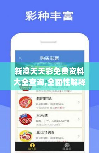 兵荒馬亂