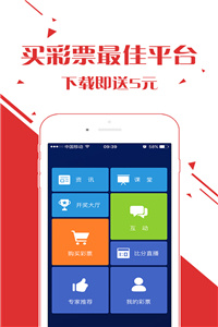 今晚澳門開獎結(jié)果2024開獎記錄查詢,澳門今晚開獎結(jié)果及2024年開獎記錄查詢——探索彩票世界的神秘之門