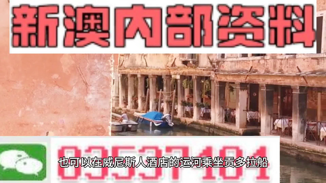人流如潮