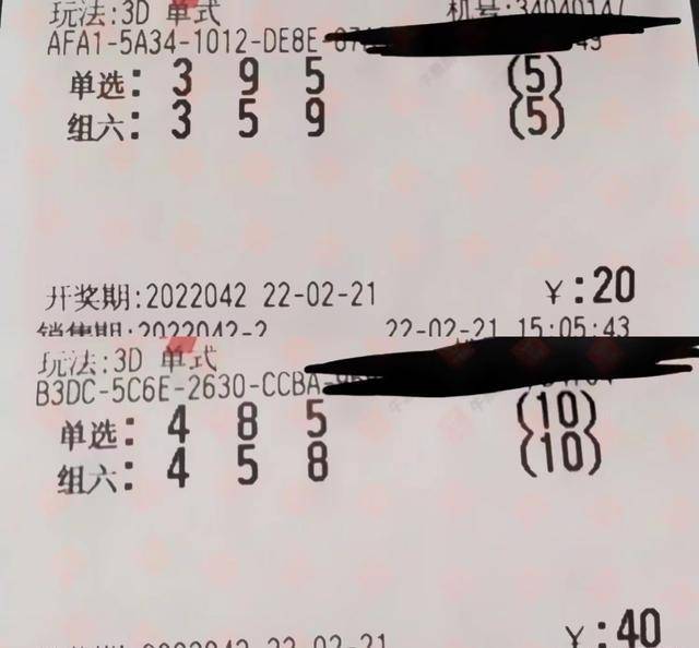 澳門(mén)今晚必開(kāi)一肖期期,澳門(mén)今晚必開(kāi)一肖期期，理性看待彩票，警惕違法犯罪風(fēng)險(xiǎn)