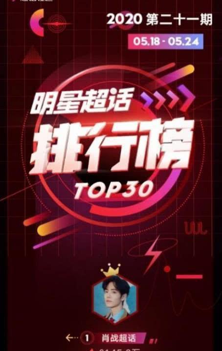 新奧長(zhǎng)期免費(fèi)資料大全三肖,新奧長(zhǎng)期免費(fèi)資料大全三肖，深度探索與理解