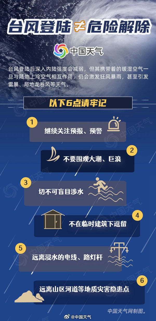 精準(zhǔn)一碼免費公開澳門,精準(zhǔn)一碼免費公開澳門，警惕背后的犯罪風(fēng)險