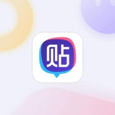 淚眼汪汪