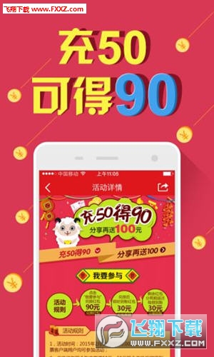 香港好彩二四六免費資料大全澳門,關(guān)于香港好彩二四六免費資料大全澳門——警惕潛在風(fēng)險與違法犯罪問題