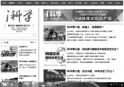 看香港精準(zhǔn)資料免費(fèi)公開,探索香港，精準(zhǔn)資料的免費(fèi)公開共享時(shí)代