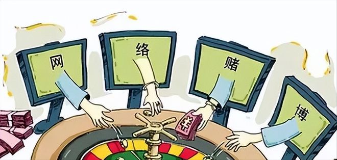 2024年12月24日 第2頁