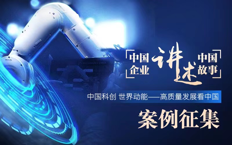 777788888管家婆中特,探索管家婆中特，數(shù)字背后的故事與智慧