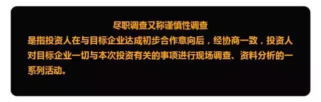 燈紅酒綠
