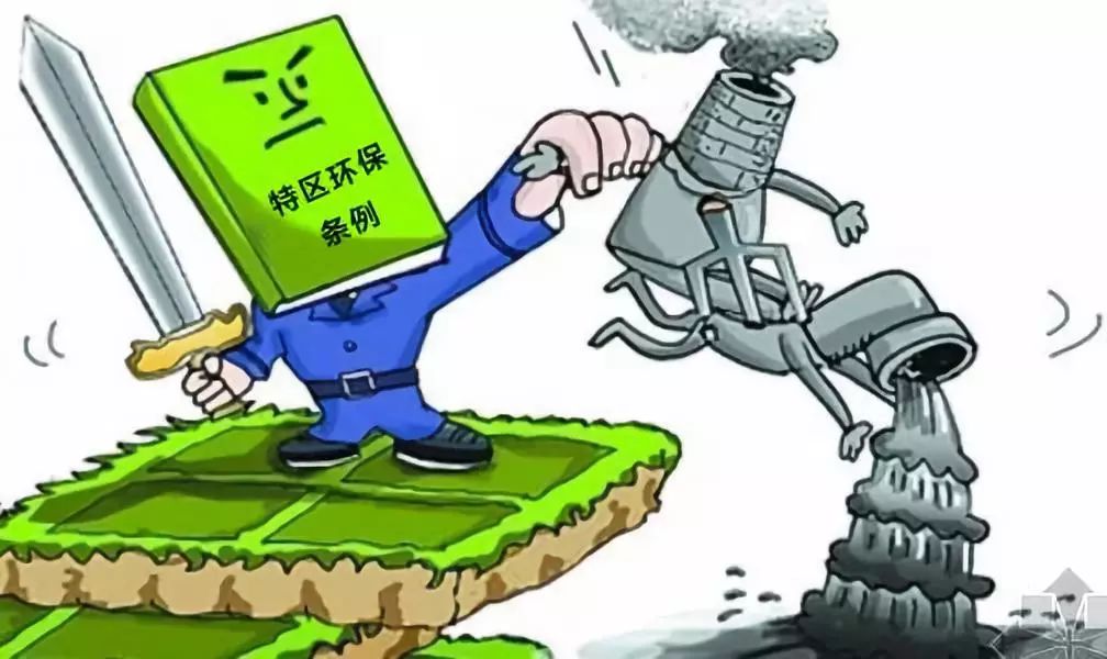 特馬資料,特馬資料與違法犯罪問題