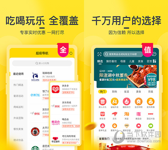 澳門2023管家婆免費開獎大全,澳門2023管家婆免費開獎大全，揭露背后的風(fēng)險與警示