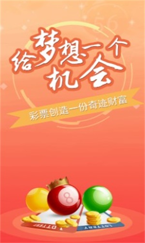 精準(zhǔn)一肖100 準(zhǔn)確精準(zhǔn)的含義,精準(zhǔn)一肖，探尋準(zhǔn)確精準(zhǔn)的真諦