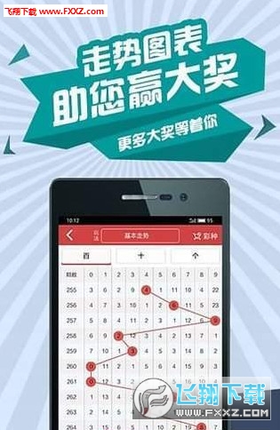 白小姐四肖四碼精準,關(guān)于白小姐四肖四碼精準，一個關(guān)于違法犯罪問題的探討