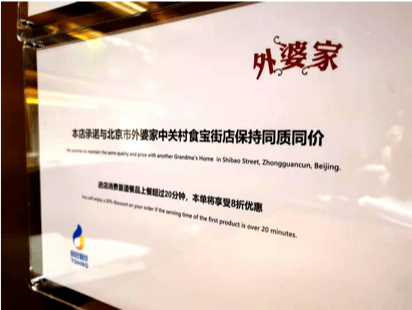 新奧門正版資料免費,新澳門正版資料的免費獲取與潛在風(fēng)險探討——一個關(guān)于違法犯罪問題的深度解析