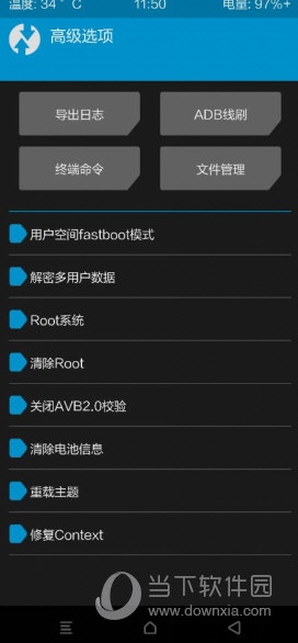 2024新澳門傳真免費資料,探索新澳門，免費傳真資料的未來展望（2024版）