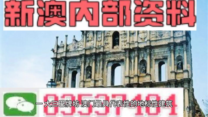 名垂青史