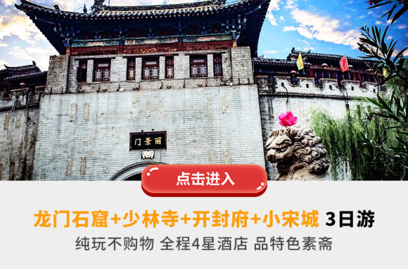 澳門(mén)天天彩期期精準(zhǔn)龍門(mén)客棧,澳門(mén)天天彩期期精準(zhǔn)龍門(mén)客棧，揭示犯罪背后的真相與應(yīng)對(duì)之道