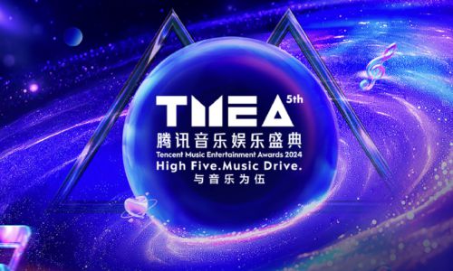 2024年新澳門今晚開什么,探索未來，新澳門今晚的開獎預(yù)測與娛樂產(chǎn)業(yè)的持續(xù)發(fā)展