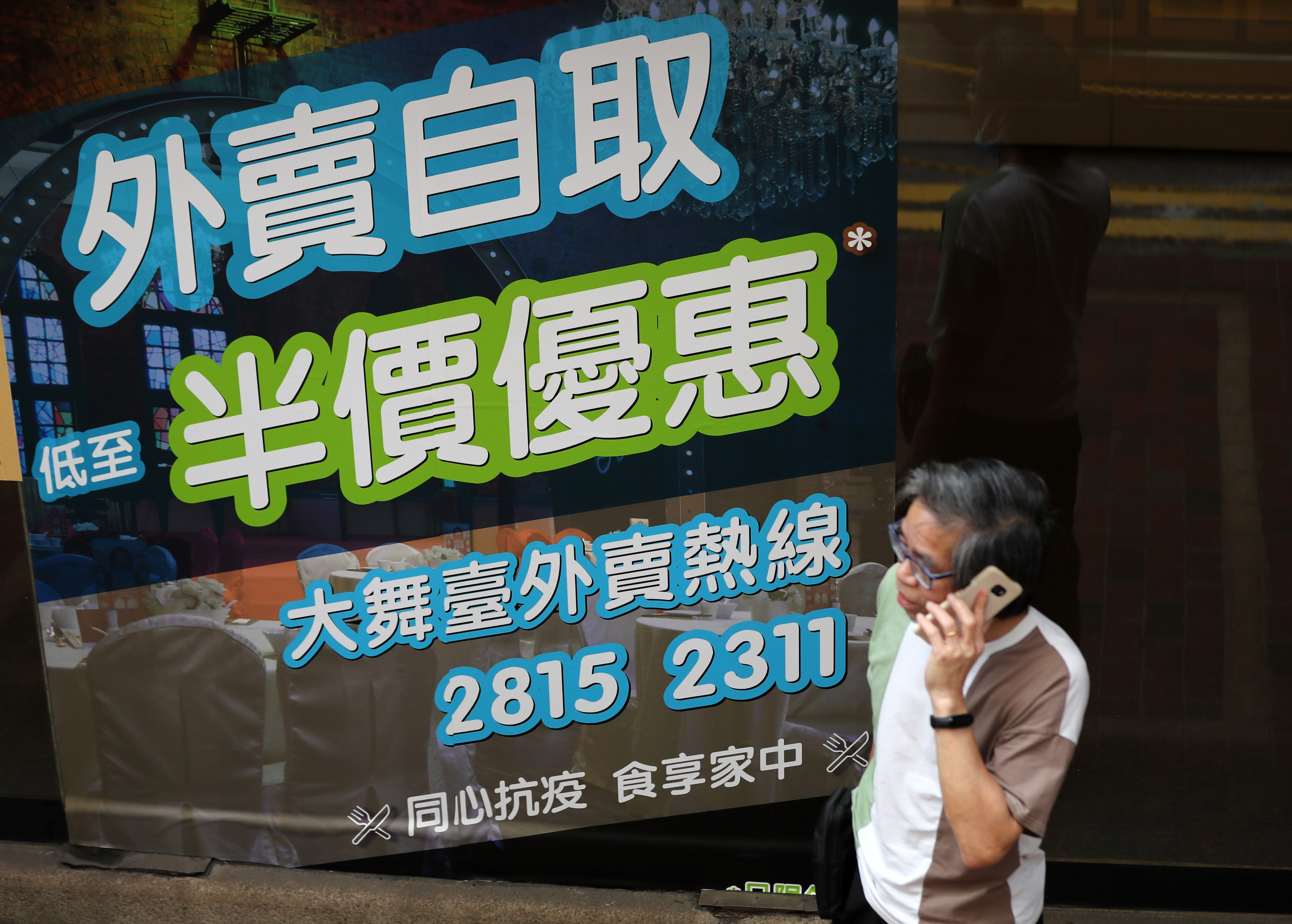 2024今晚香港開特馬,今晚香港開特馬，期待與激情的交融