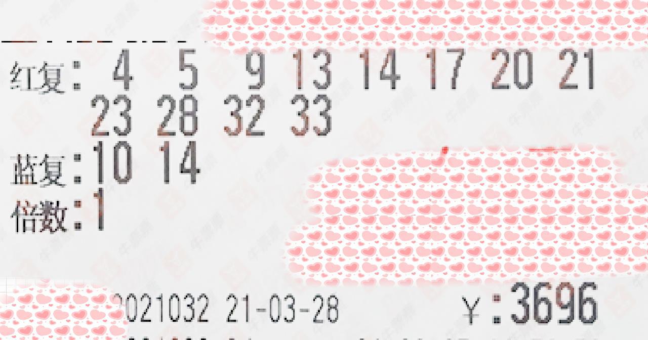 2024澳門六今晚開獎結(jié)果,澳門六今晚開獎結(jié)果，探索彩票背后的故事與影響