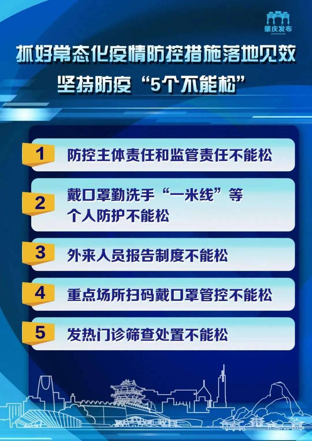 新澳天天開獎(jiǎng)資料大全三中三,新澳天天開獎(jiǎng)資料大全，揭示背后的風(fēng)險(xiǎn)與挑戰(zhàn)