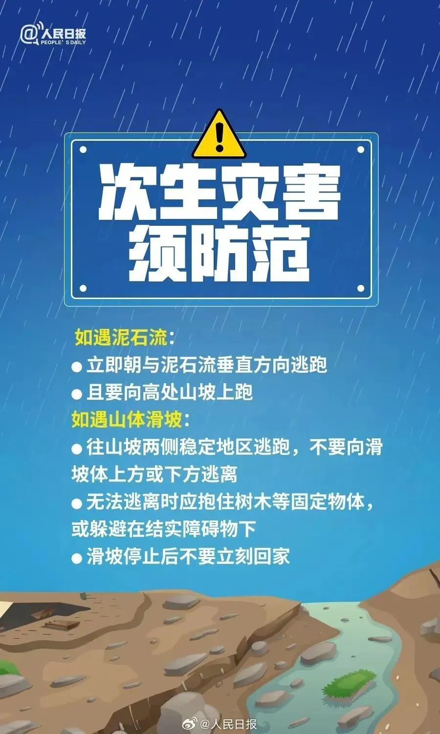 2024澳彩管家婆資料傳真,澳彩管家婆資料傳真——探索未來的彩票新世界（2024年展望）
