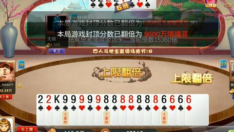 二四六天好彩(944CC)免費資料大全,二四六天好彩（944CC）免費資料大全——揭秘彩票背后的秘密與策略