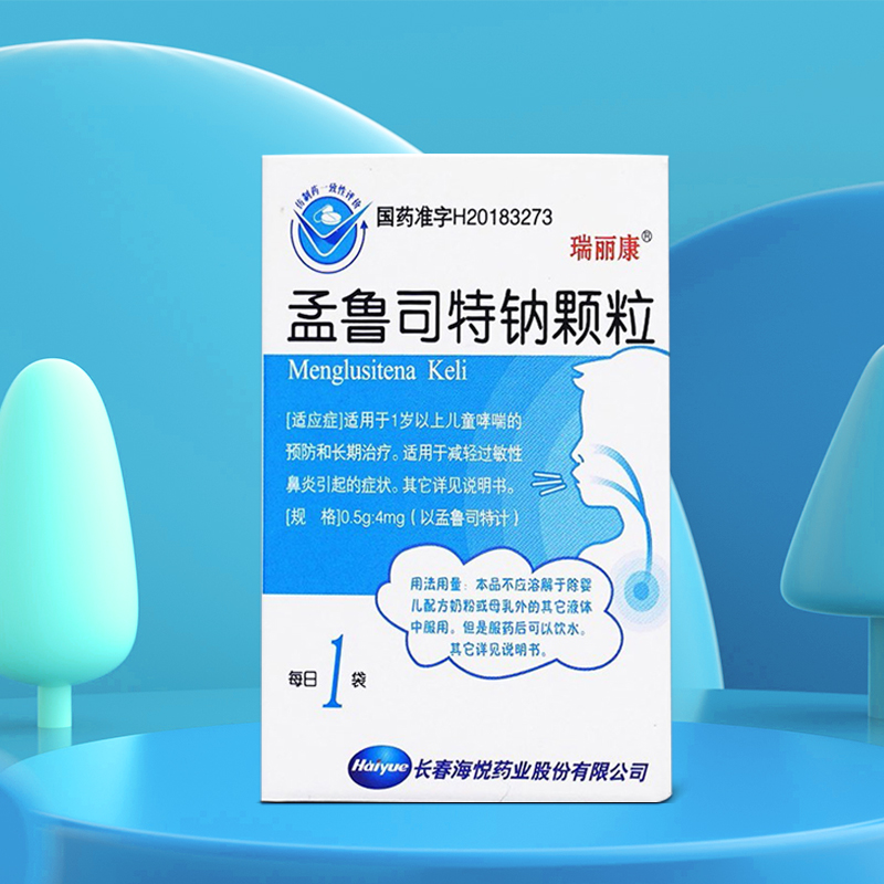 最準(zhǔn)一肖一碼一一子中特,揭秘最準(zhǔn)一肖一碼一一子中特之奧秘